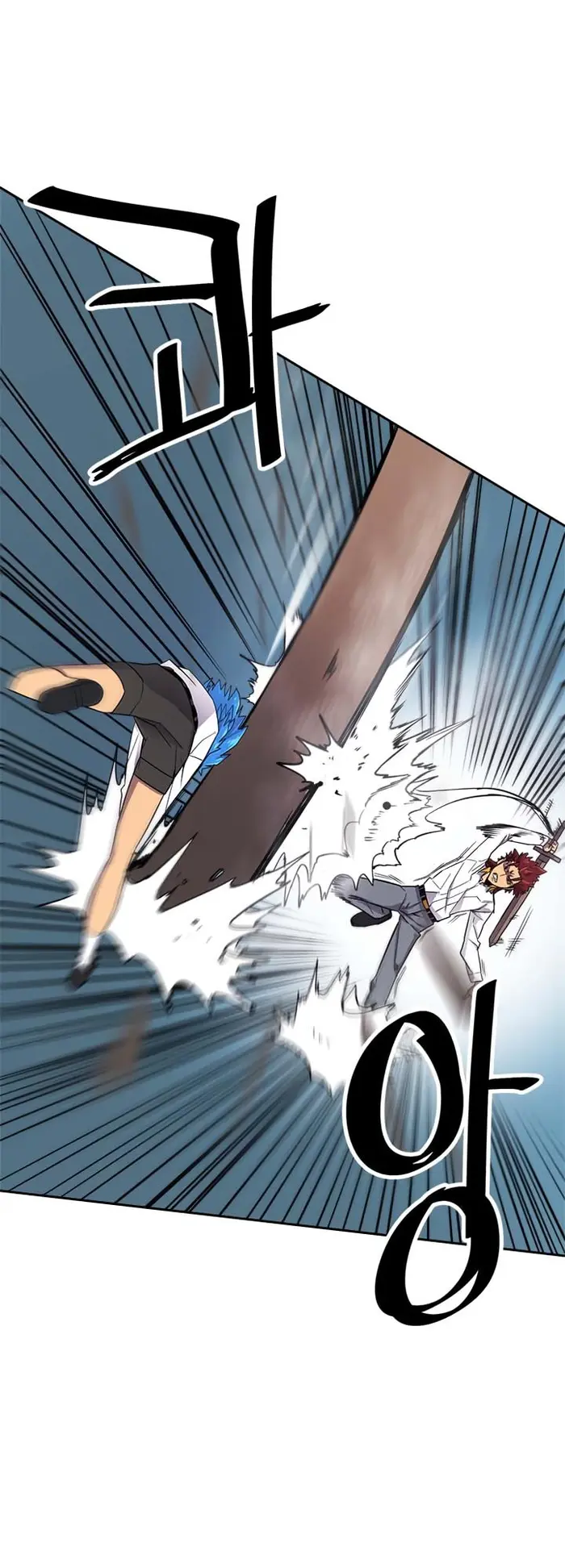 A Returner’s Magic Should Be Special Chapter 12 image 14_optimized